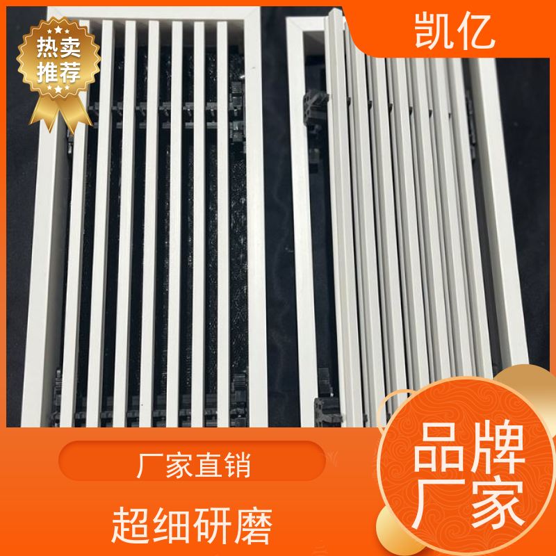 凯亿生产 自垂式百叶窗铝 厂 一体成型 支持定制
