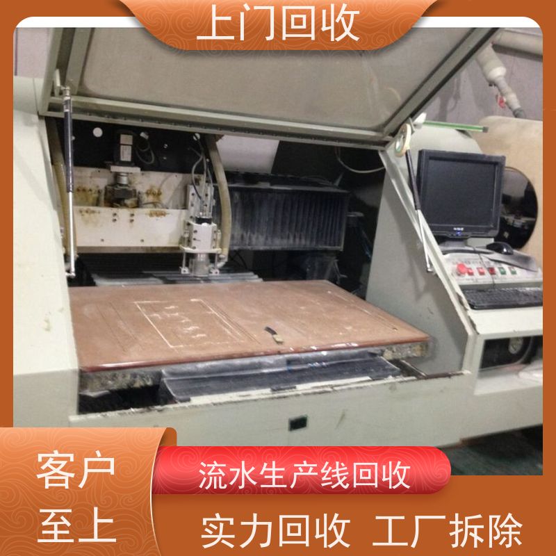 揭阳收购二手PCB电路板CCD曝光机设备