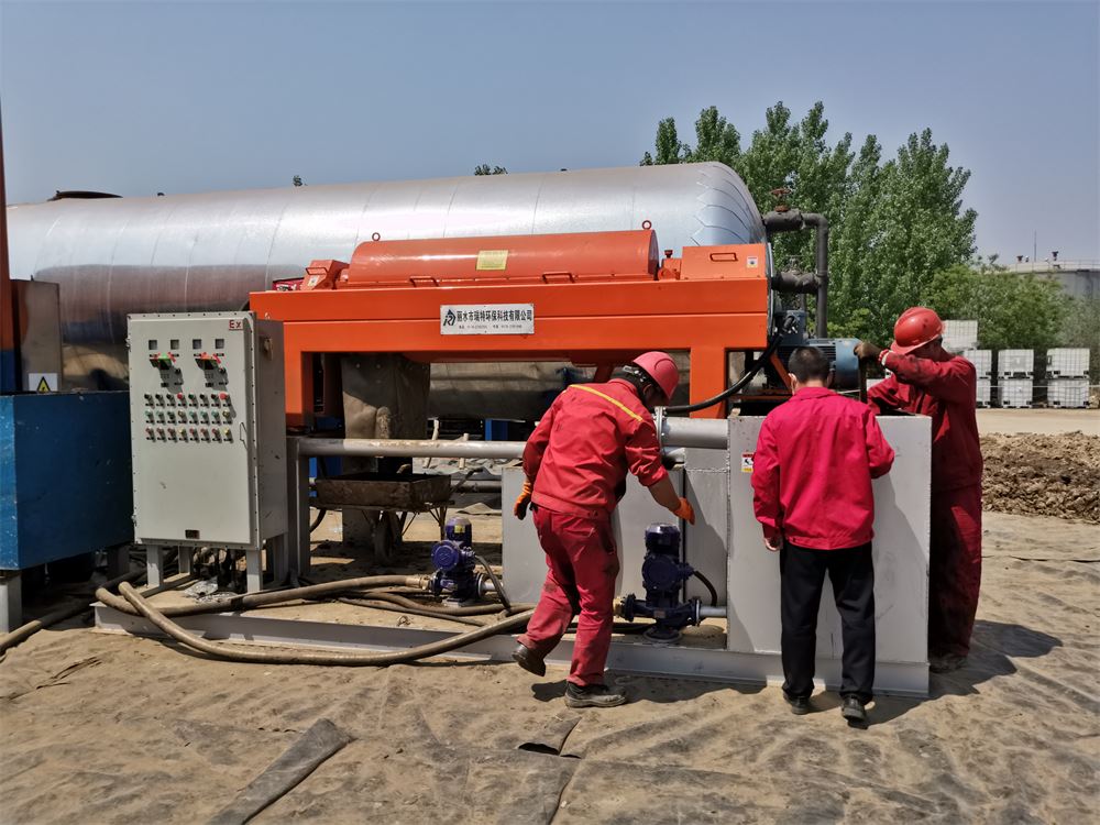 病死动物污泥脱水机 650离心机配件