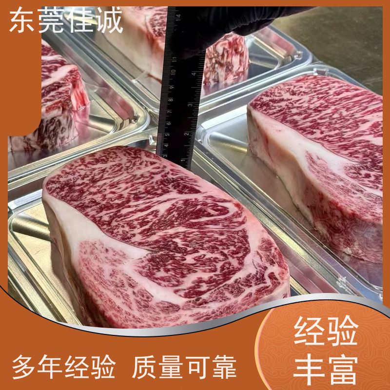 �ѳϳ���  ��������  ��������������װĤ �����Ʒ