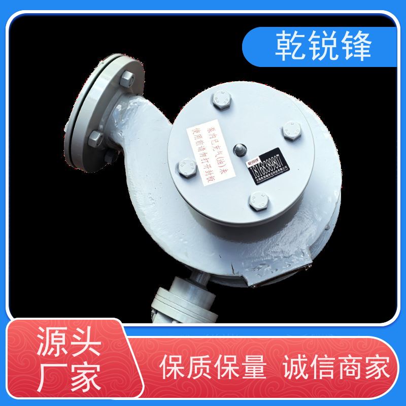乾锐锋 变压器油泵 6BP1.80-7/3V8 振动微小 低脉动