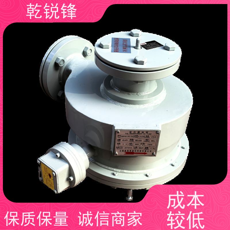 乾锐锋 变压器油泵 6BP1.60-6/1.5V 振动微小 技术性能