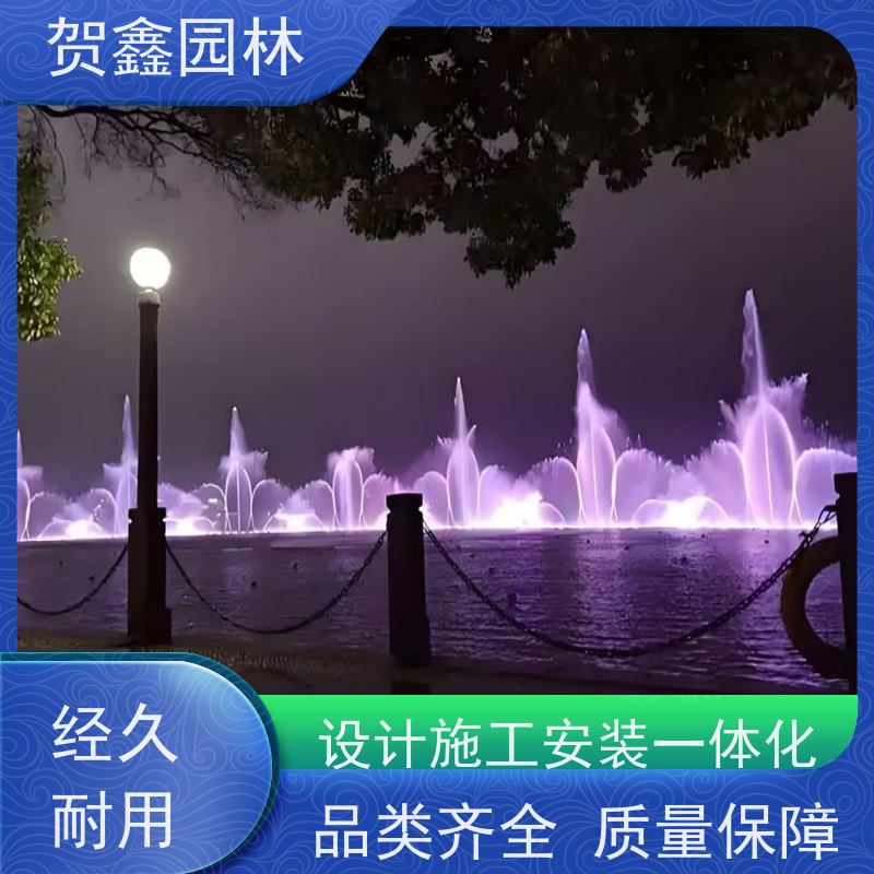  喷泉工程施工 厂区喷泉施工厂家 承接喷泉工程 小区喷泉工程施工