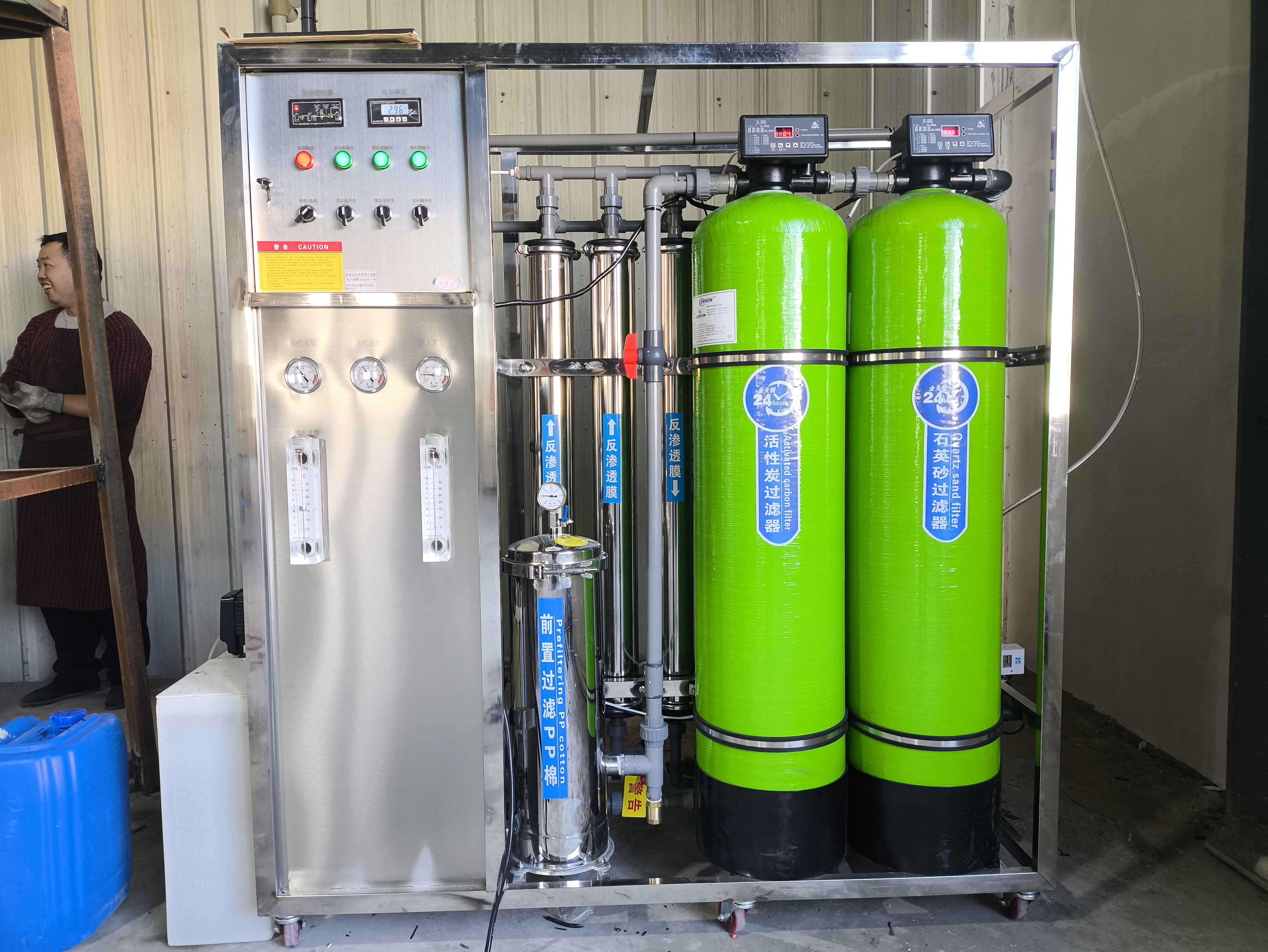 德阳大型地下水处理设备 厂家