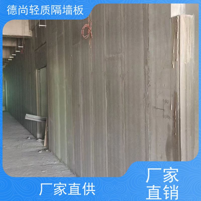 德尚GRC轻质预制板具有优异的保温隔热性能，能有效降低空调能耗，助力绿色低碳建筑发展