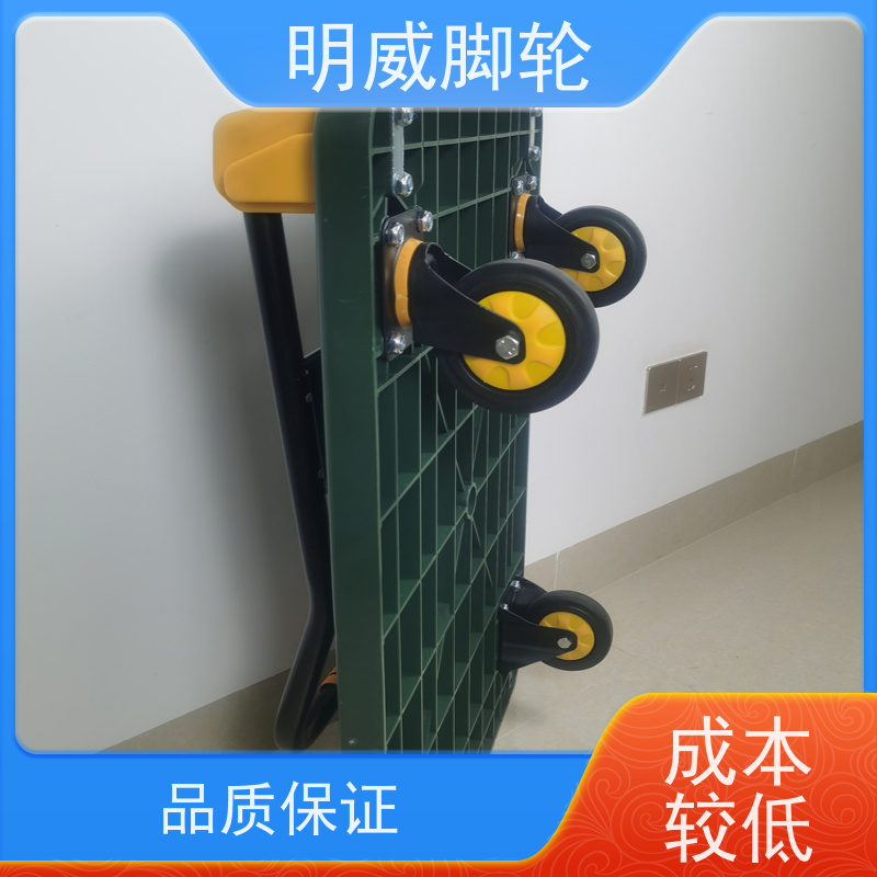 明威 仓库 耐用材料平板手推车 轻松搬运 源头厂家