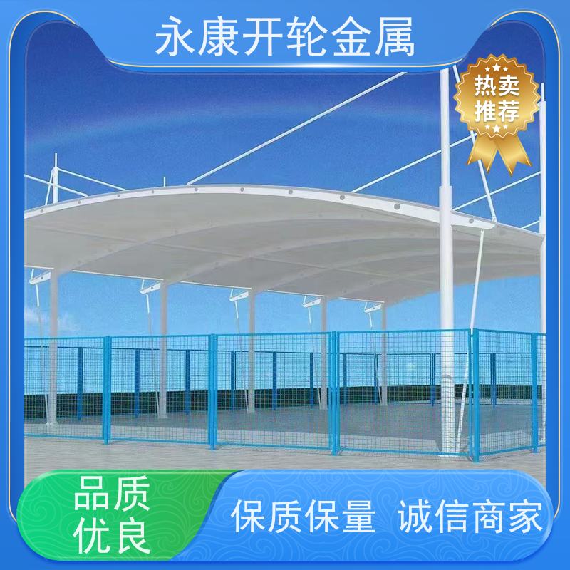 仓库棚房 工厂防违建过道活动伸缩雨棚移动电动推拉棚厂家 包安装