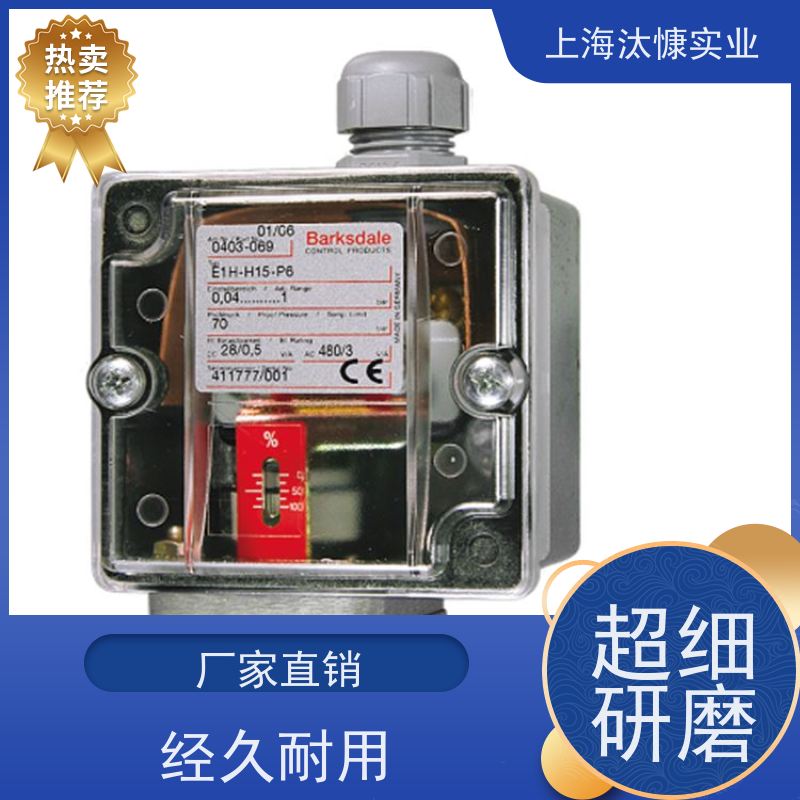 德国Barksdale巴士德 压力开关   ABS/PP/ NO/NC 库存充足  