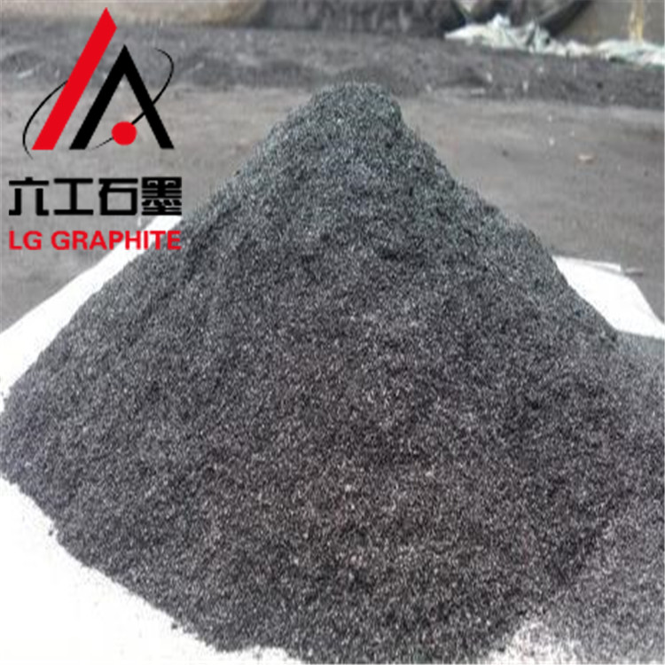 六工石墨 锂电池用石墨粉 天然鳞片胶体高纯石墨 耐高温导电导热