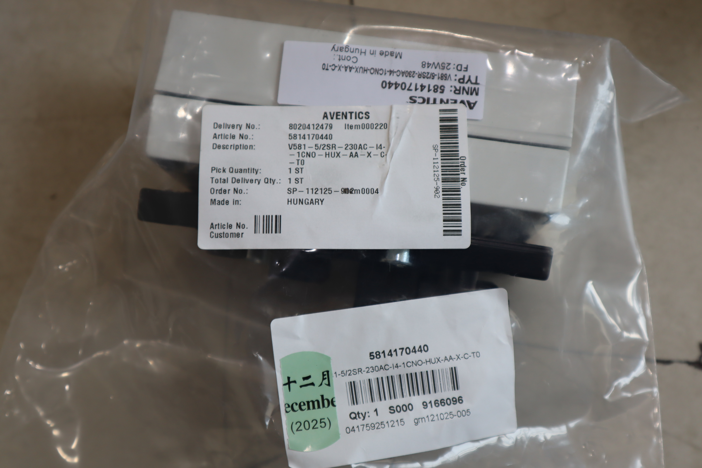 0821302407,5814170440 德国AVENTICS安沃驰气动阀气缸