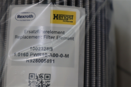 1002328B 1.0160 PWR10-A00-0-M R928005891 汉格斯特HENGST滤芯