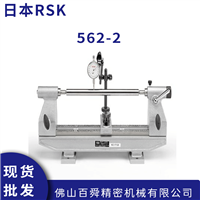 日本RSK偏心仪偏摆仪偏心仪检查器NO-2偏心检测仪562-2