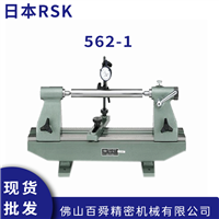 日本RSK偏摆仪检查器偏心检测仪562-1原装