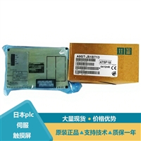 三菱CC-LINK/LT网桥模块A853GOT-LWD介绍