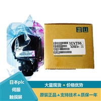 三菱串行ABS同步编码器Q170ENC Q172CPUN Q172DCPU-S1