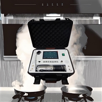 住户楼下餐饮店投诉核查便携式油烟在线监测仪 可联网监管平台