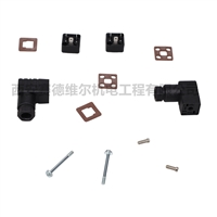 2230004013阿特拉斯空压机电磁阀接头包