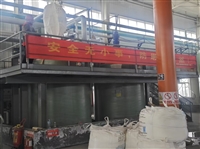 山东河北强氧化消毒剂无机物高效氧化性消毒剂40%