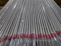 新能源 太阳能管 不锈钢无缝管  