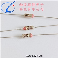 CA30-63V-6.8UF-M CA30-63V-6.8UF-K非固体钽电解电容器骊创供应