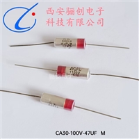 CA30-100V-47UF-M CA30-100V-47UF-K钽电解电容器
