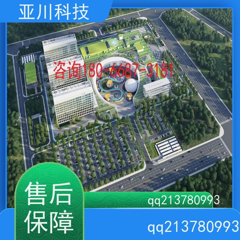 天津ibms智能化集成系统与三维建模报表管理设备维护，能耗分析管理
