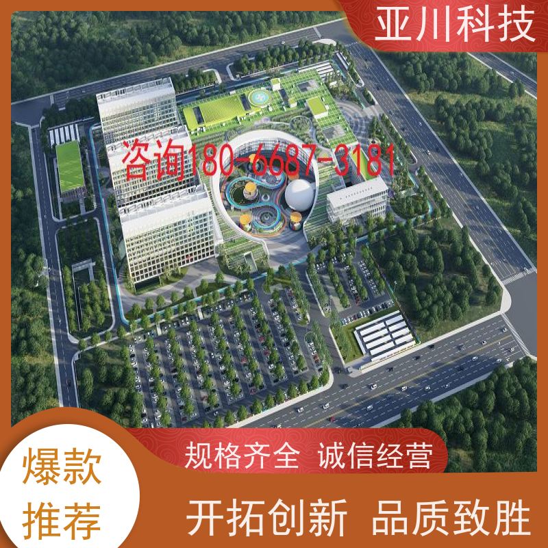 产业园ibms智能化集成系统与三维建模图形化人机界面展示减少运营成本，提升商业价值