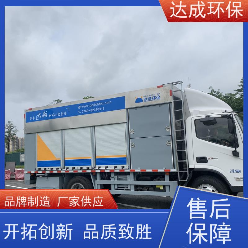  出清水 压干渣净化车 化粪池清理车 气水渣处理
