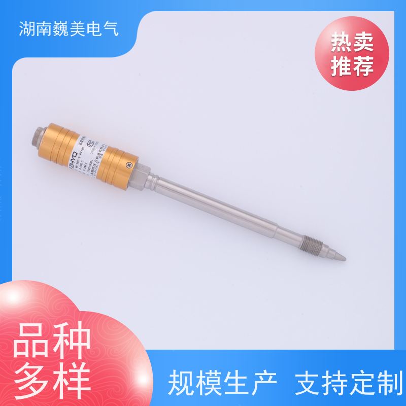 巍美造粒挤出机熔体压力传感器提供良好服务并符合环保卫生标准