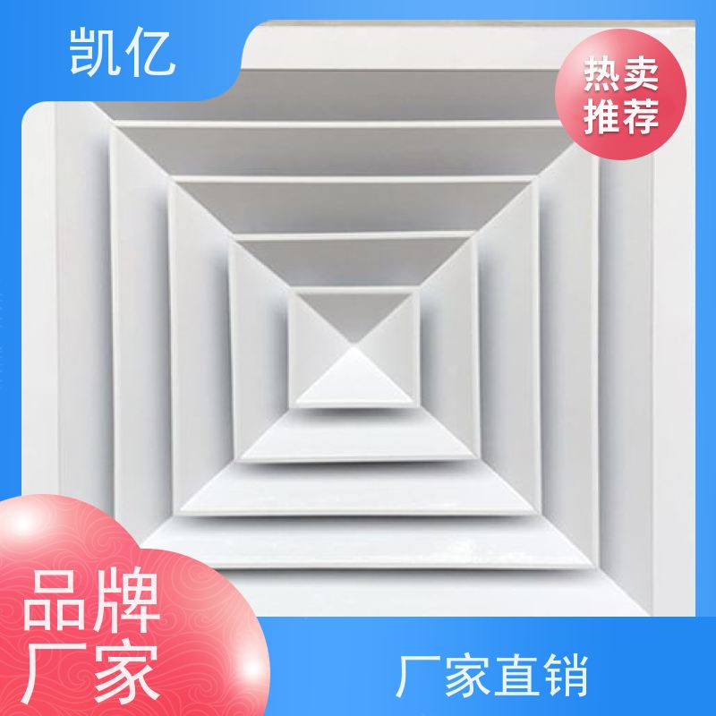 凯亿定制 自垂式百叶窗铝 厂 循环空气 消防排烟系统可用