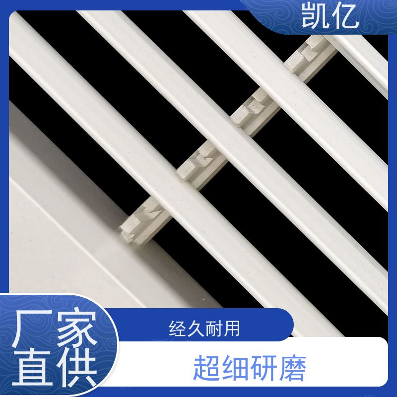 凯亿生产 通风设备散流器 价格 百叶窗 加厚材质