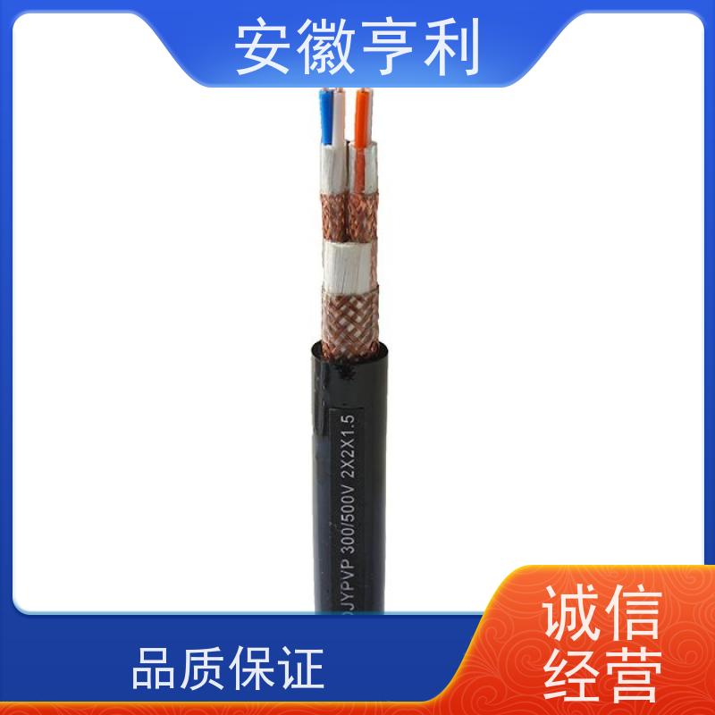 安徽亨利仪表电缆有限公司 16*1.5 仪表控制电缆 信号传输 防潮，抗老化