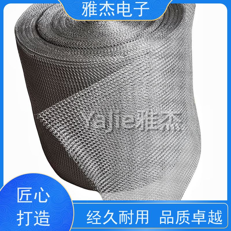 变频电机蒙乃尔屏蔽条 降噪屏蔽高弹力铍铜空心丝网衬垫