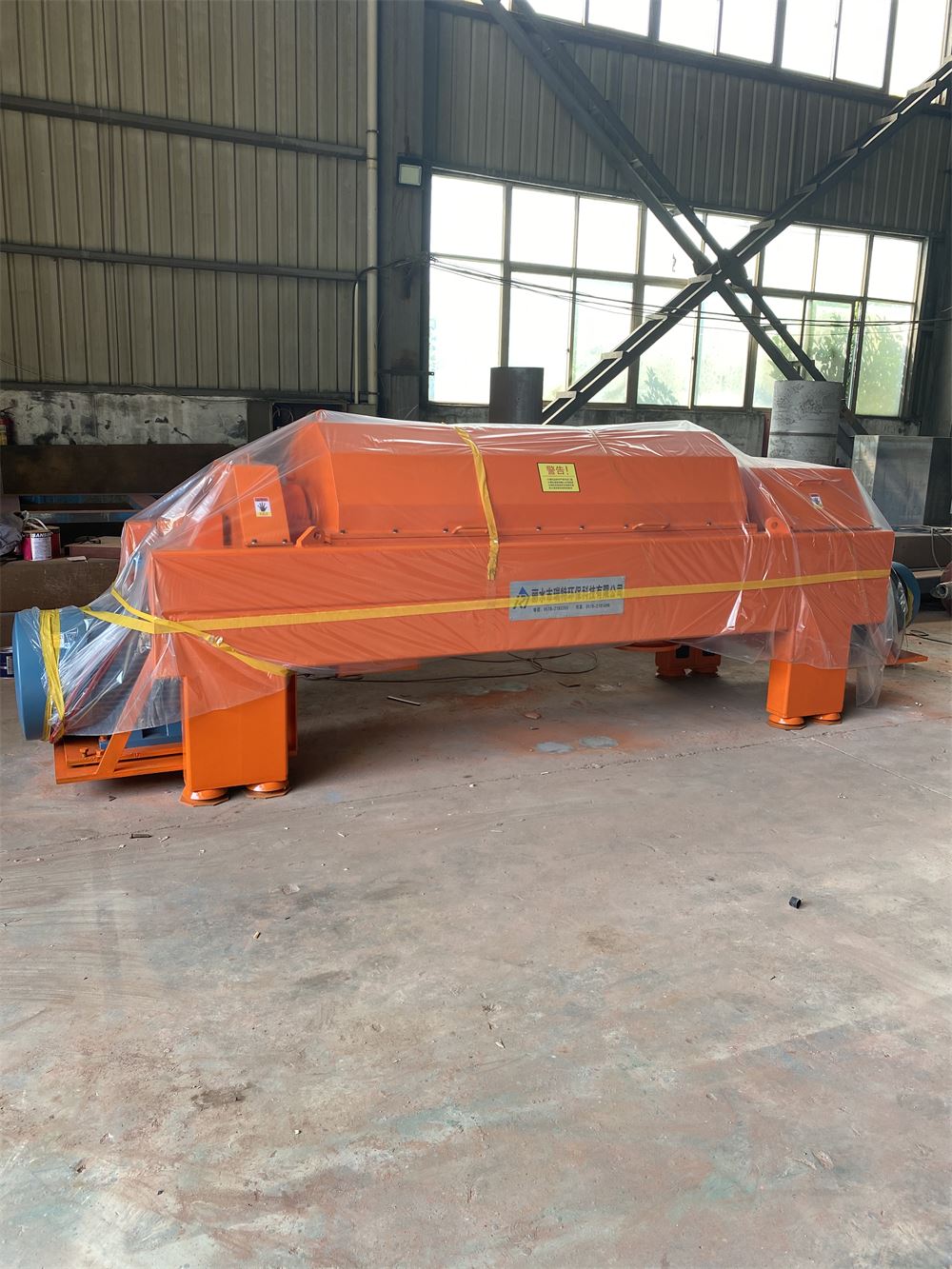 污水处理厂离心污泥脱水机 磁粉脱水机特性