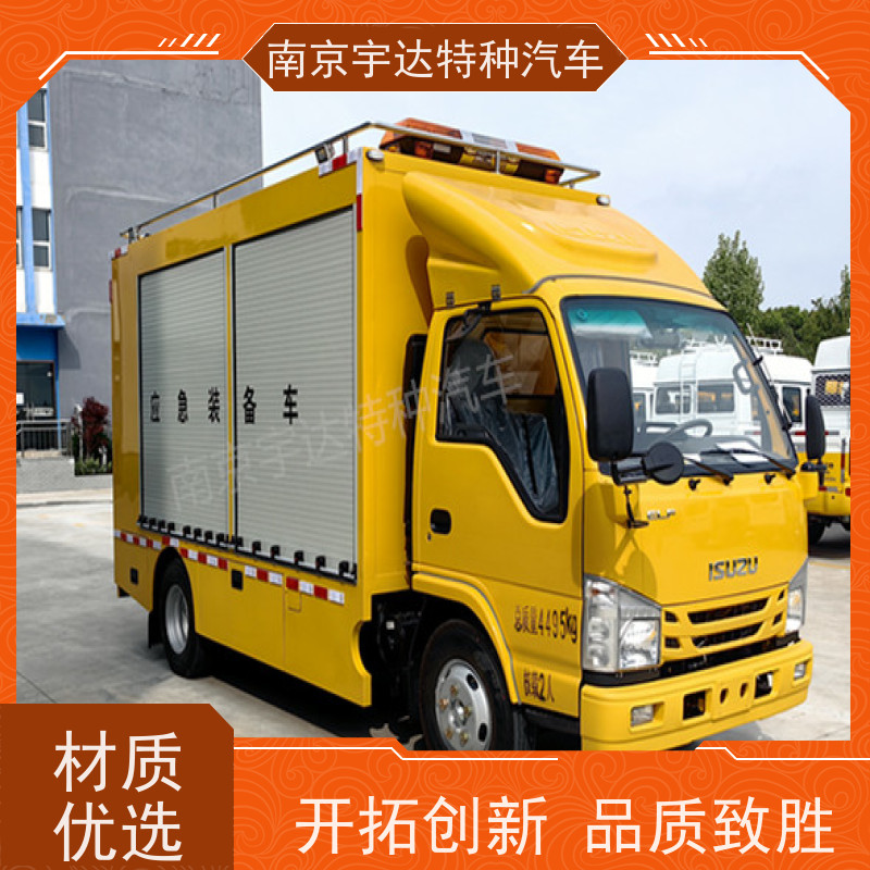 五十铃双排救险车应急电源车 供电车 全国送货