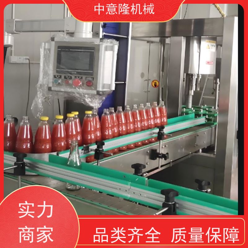 蛋黄酱加工设备 全自动果酱浓缩灌装生产线 番茄深加工设备
