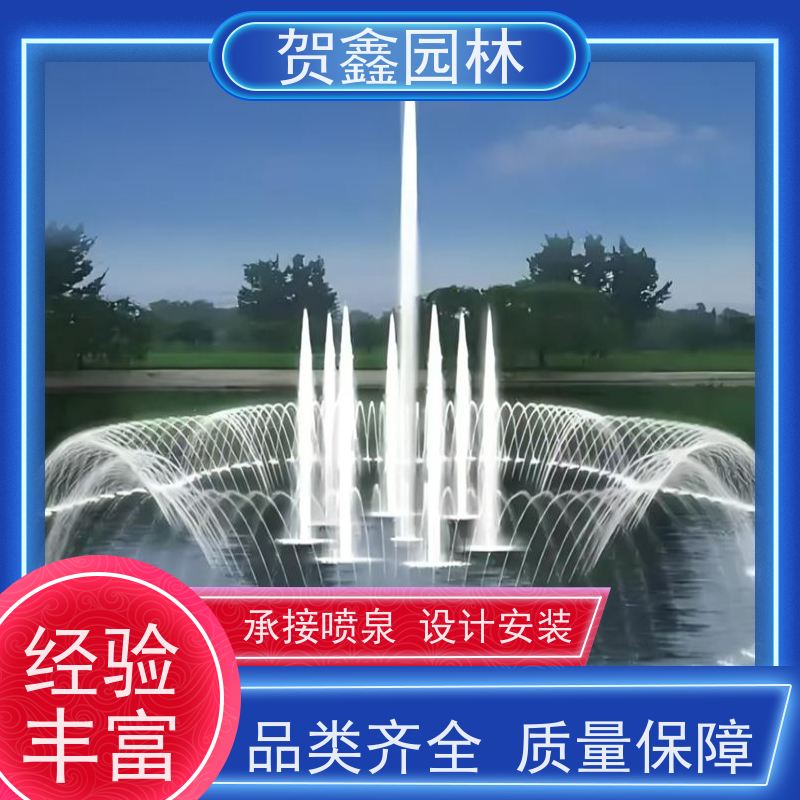  感应喷泉工程施工 自行车喷泉设备安装 铃铛喷泉设备批发 承接各类喷泉工程