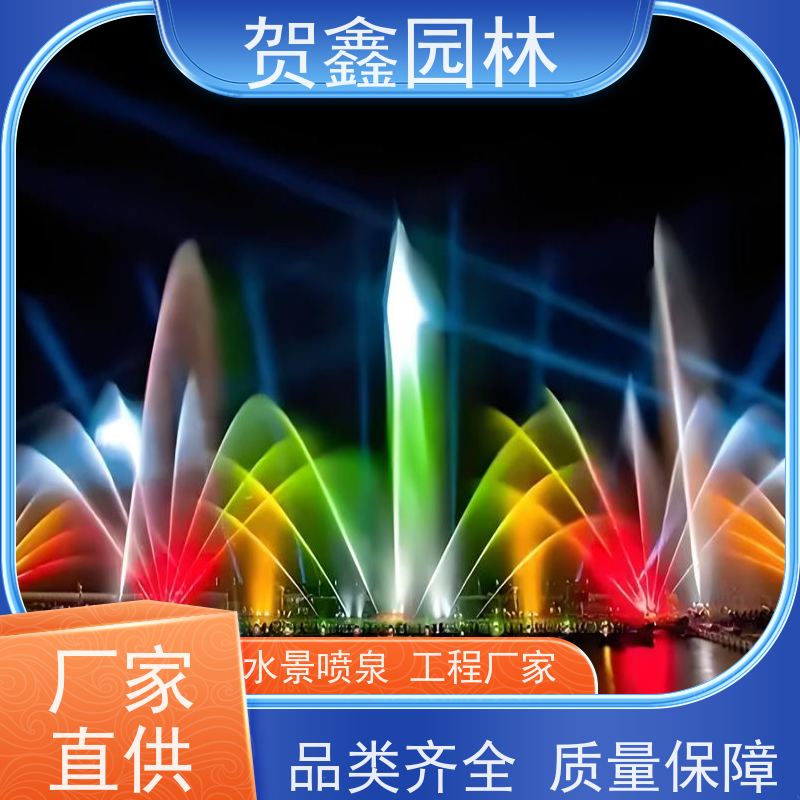  酒店喷泉设备加工厂家 一维喷泉工程施工 低压喷泉施工单位 喷泉安装