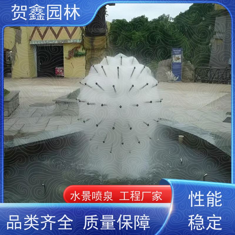  感应喷泉供应商 自行车喷泉工程施工 铃铛喷泉设备厂家 喷泉设备批发