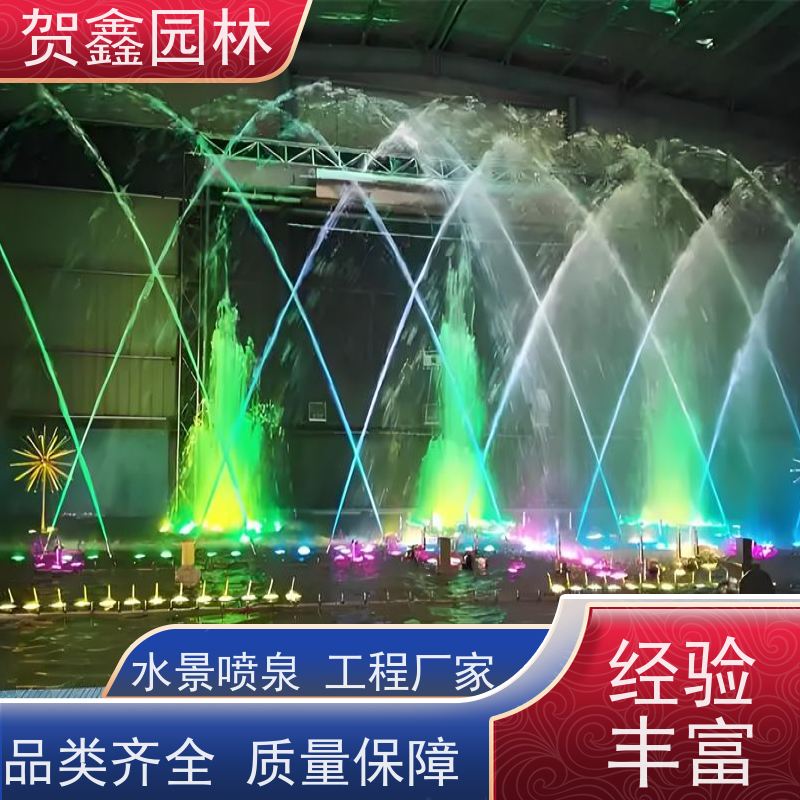  湖面喷泉施工单位 河道喷泉工程施工 脚踏喷泉工程施工 喷泉施工设计安装