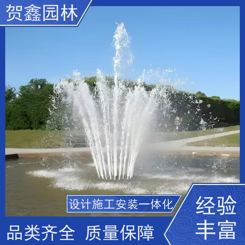  彩色喷泉设计制作 喷泉安装 水景喷泉设备加工厂家 公园喷泉设备批发