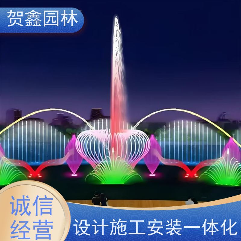  小区喷泉安装调试 承接各类喷泉工程 喷泉设备 厂区喷泉施工单位