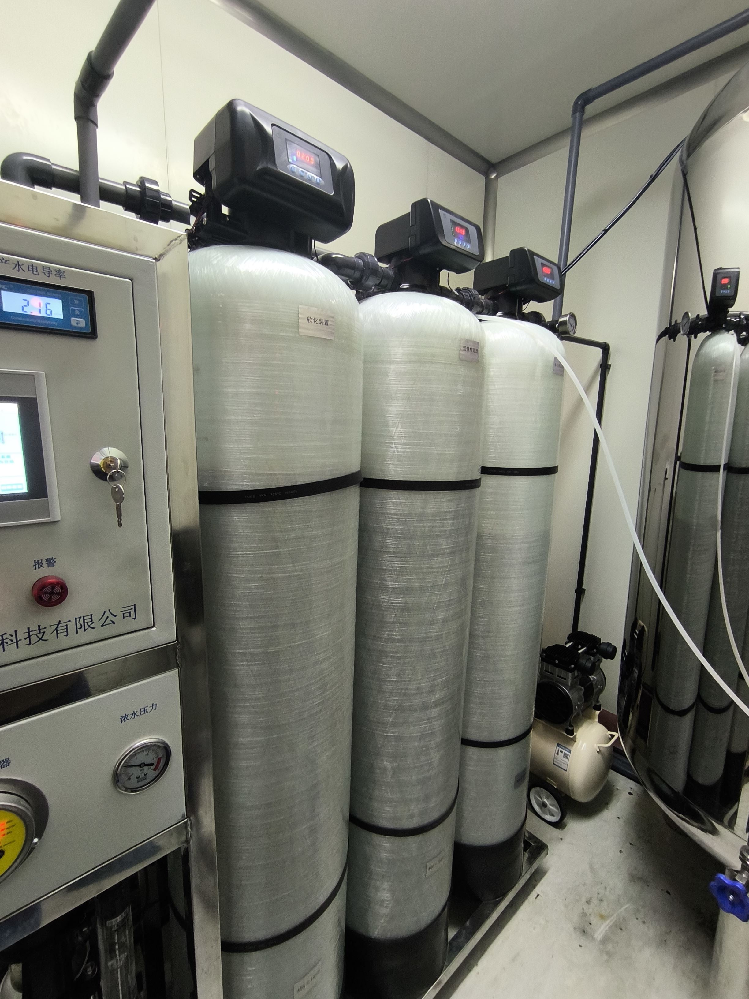 绵阳大型RO反渗透纯水设备 安装调试