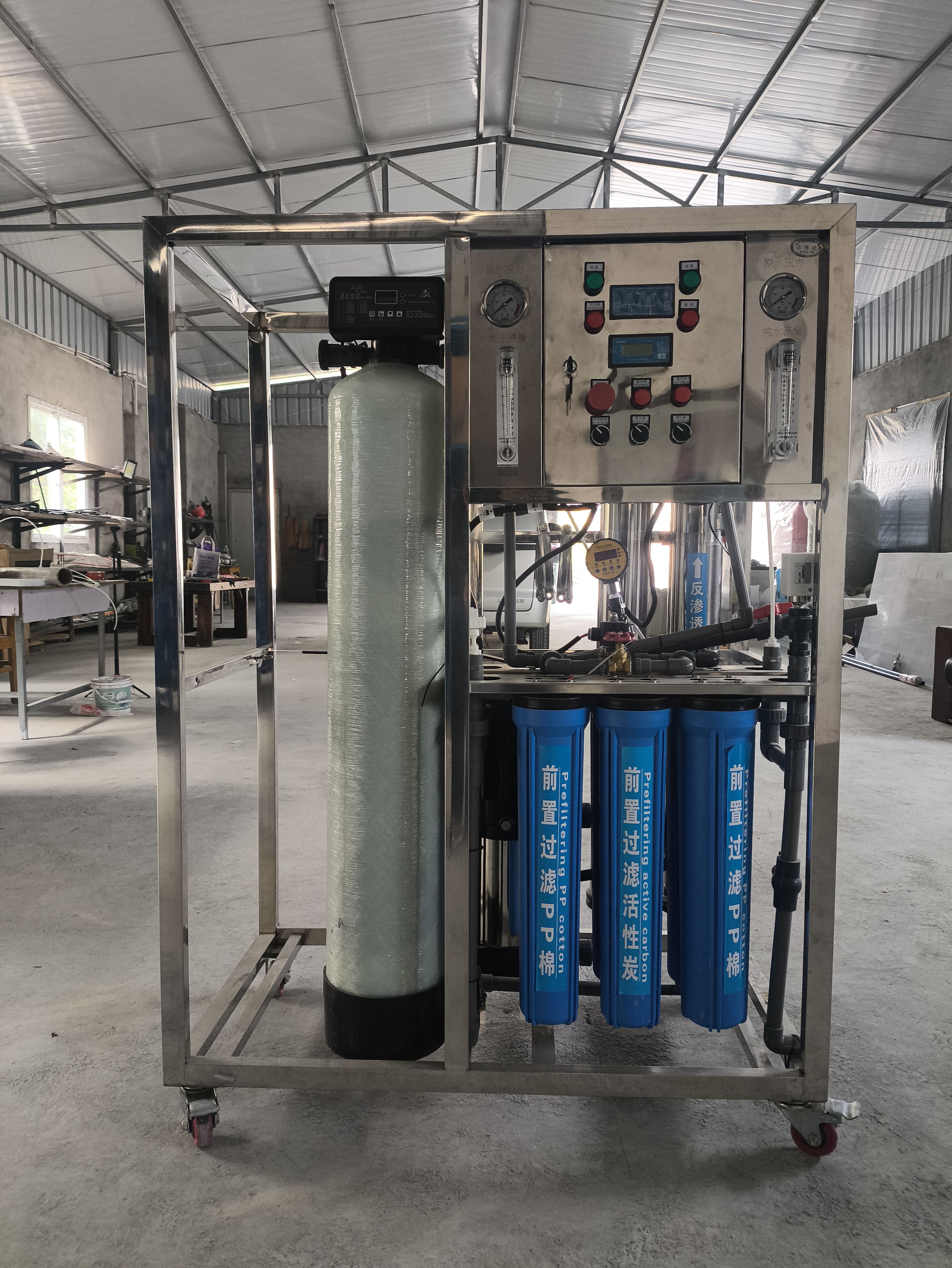 绵阳大型工业纯水机  水质达标