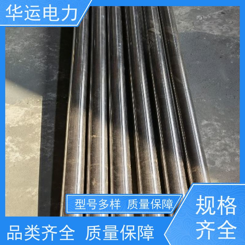 炉膛吹灰器 内枪管 PS-LL、PS-SL 密封性好 华运电力