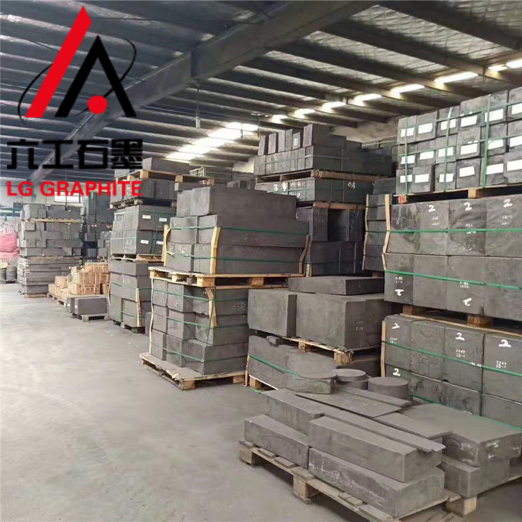 六工石墨 锂电池用高纯石墨 石墨产品 导热性好