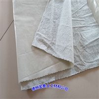 甘肃不透水土工布800克(200/0.4/200)两布一膜 公路路基