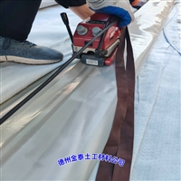 甘肃不透水土工布900克(200/0.5/200)FN2两布一膜 农田灌溉渠道