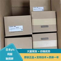 三菱PLC模块FX2N-16EX与LJ51AW12D2
