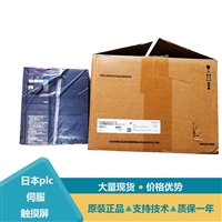 三菱变频器FR-F840-00770-2-60介绍